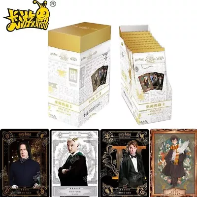 Kayou Harry Potter Booster Box Official NEW RELEASE 2023 • $41.25