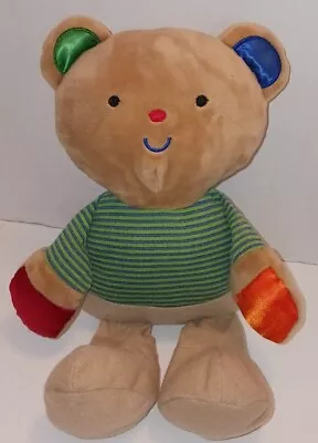 Melissa & Doug K's Kids Teddy Bear Plush Multicolor Stuffed Animal Toy • $8.99