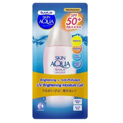 MENTHOLATUM Sunplay Skin Aqua UV Brightening Moisture Gel SPF50 80g • $33.40