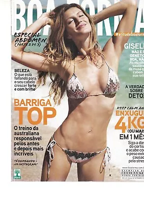 Boa Forma Brazil Victoria's Secret Gisele Bundchen Fashion Beauty Very Rare! • $17.43