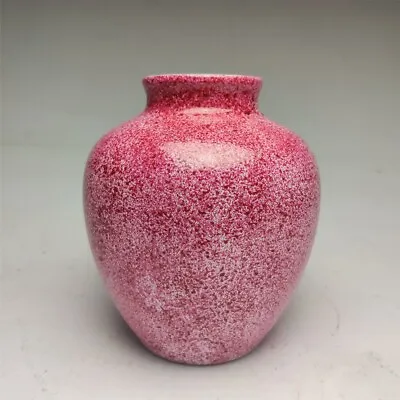 Qianlong Blowing Rouge Glaze Jar In Qing Dynasty • $280