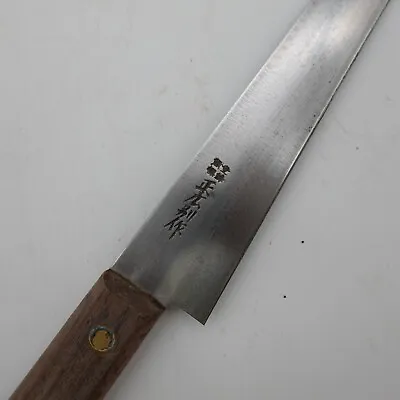 K400 Japanese Masahiro Sujihiki Chef Kitchen Knife Japan • $19.99