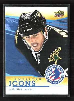 Mike Modano 2014 Upper Deck National Hockey Card Day USA #NHCD 19 Dallas Stars • $1.25