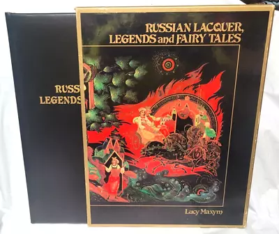 Russian Lacquer Legends And Fairy Tales HC 1981 Special Edition SIGNED L Maxym • $32.85