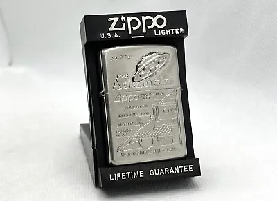 Rare! Auth ZIPPO 1996 Limited Edition Type ADAMSKI UFO Lighter Silver No.0721 • $140