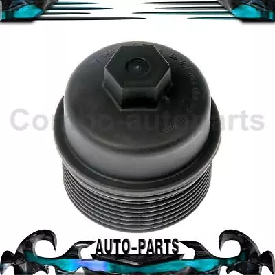 Dorman Engine Oil Filter Cover For 2011-2013 Volkswagen Routan 3.6L • $40.95