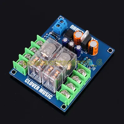 Dual Relay UPC1237 Speaker Protection Board For HIFI Amp Amplifier Kit • $14.55