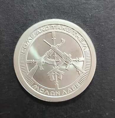 2019 Silver Shield Molon Labe Come And Take Them BU 1 Oz .999 Silver Art  Round • $42.95