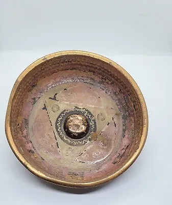 Middle Eastern Handmade Copper Bath Bowl Antique Vintage • $19