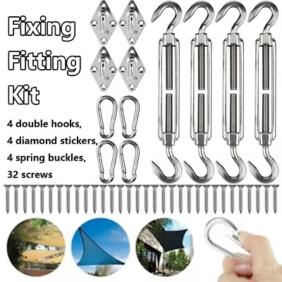 44Pcs Sun Shade Sail Fixing Kit Garden Patio Sunscreen Awning Stainless Fitting • £11.59