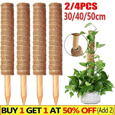 2/4PCS Moss Poles Extendable Coco Coir  Poles House Plant Support Totem Garden • £6.75