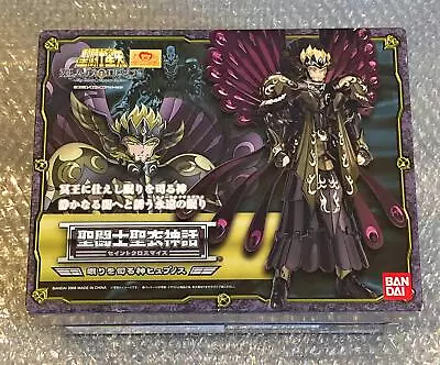 BANDAI SPIRITS Saint Cloth Myth: Hypnos The God Of Sleep Figure Collector Doll • $136.30