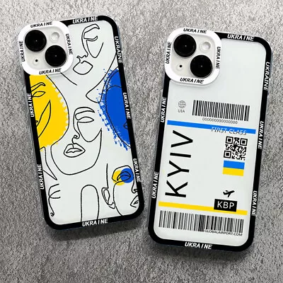 Hot Ukraine Flag Case For IPhone 14 13 12 11 Pro Max 13 12 Mini XR X 8 7 Cover • £4.79