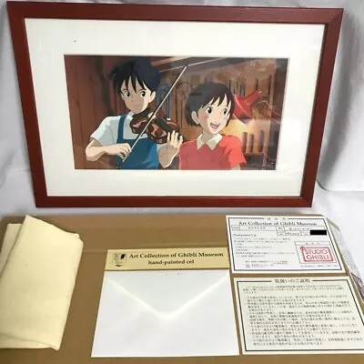 Whisper Of The Heart Studio Ghibli Museum Miyazaki Hayao Cel Art Collection • $3533.07