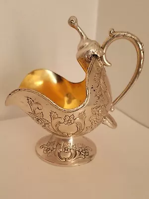 $15 • Buy Vintage Sugar Scuttle With Scoop Floral Engraved Pattern, Silver Color Raimond