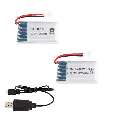 $16.99 • Buy 2x 3.7V 600mAh 25C Lipo Battery XH2.54 With USB Charger For RC Quadcopter Drone