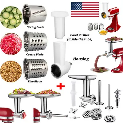 Meat Grinder + Prep Slicer Attachment Kitchen Set For KitchenAid Stand Mixer • $65.99