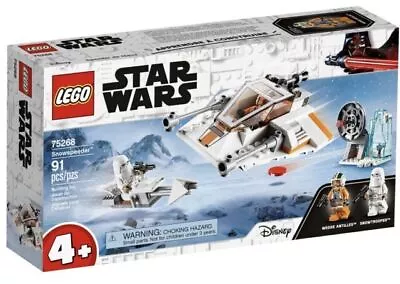 Brand New LEGO Star Wars: Snowspeeder (75268) • $49.99