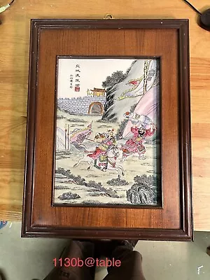 Vintage Chinese Enameled Porcelain Painted Plaque Framed • $199.99