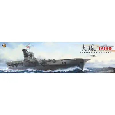 Very Fire BELBV350901DX 1/350 IJN Aircraft Carrier Taiho Deluxe Kit • $434.99