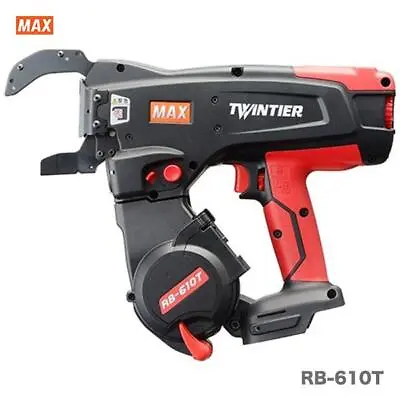 MAX TwinTier Cordless Rebar Tie Wire Machine RB-610T Console-only With Case New • $1388.98