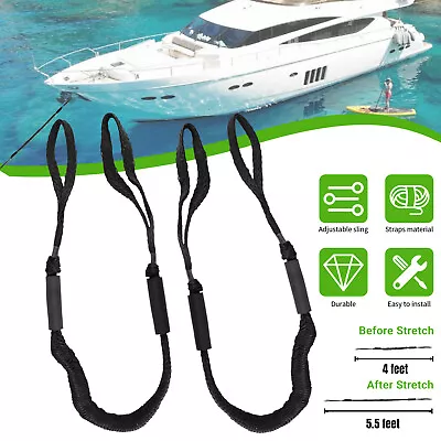 2Pcs Marine Bungee Dock Line Boat Mooring Rope Anchor Cord Stretch Shock Black • $15.98