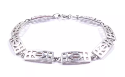 Kit Heath Bracelet Sterling Silver Charles Rennie Mackintosh Inspired Heavy • £39.99