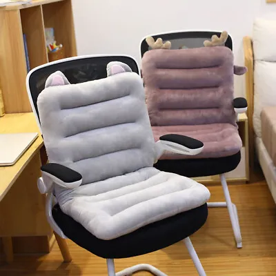 £12.95 • Buy Office Chair Cushion Plush Seat Pad Floor Armchair Wheelchair Cushions Pillow UK