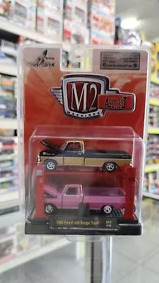 M2 Auto Lift 2 Pack 1:64 1969 Ford F-100 Ranger Truck R14 15-09 Diecast Car Toys • $66.66