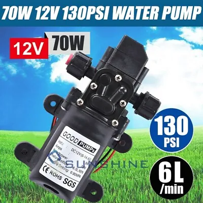 12V DC Diaphragm Pump 5GPM 130PSI Self Priming Sprayer Fresh Water Pressure Pump • $31.99