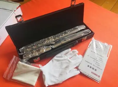 NEW 2023 Yamaha YFL-311 Flute Nickel Silver Working With Hard Case • $199