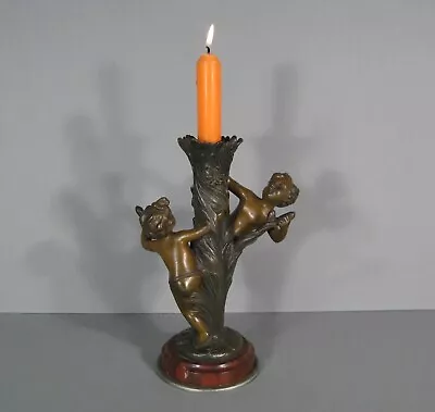 Candleholder Antique Regulated Art Nouveau Style Signed Madrassi Pattern Child • $212.51