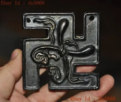 $26.39 • Buy 3 Tibet Meteorite Iron Stone Swastika Swastika Characters “卍” Ruyi Yubi Pendant