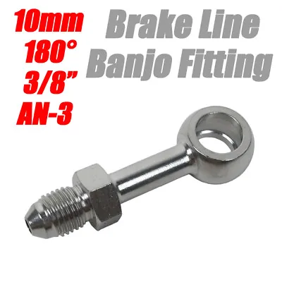 3/8  M10 AN3 Brake Line Banjo Fitting For Harley Sportster Dyna Softail Touring • $9.95