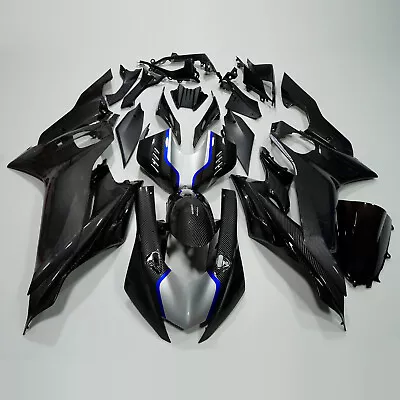 Carbon Fiber & Silver Blue Fairing Kit For Yamaha YZF R6 2017-2020 ABS Bodywork • $558.99