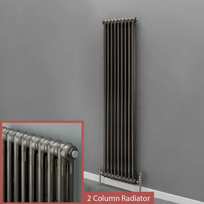 Central Heating 2 Column Radiators KORONA Bare Metal Vertical Designer 21 Sizes • £100