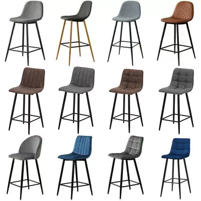 £95.99 • Buy 2X Bar Stools PU/ Velvet/ Fabric Breakfast Stool Chairs Kitchen Pub Grey Brown