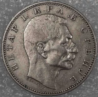 Serbia 1 Dinar 1912 King Petar I Silver Coin ПЕТАР I. КРАЉ СРБИЈЕ SCHWARTZ [3903 • $5