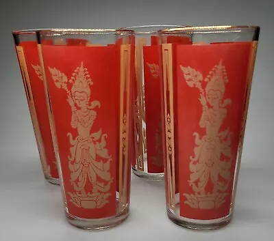 Vintage Oriental Set Of (4) Red And Gold Drinking Glasses* 6.5  Tall EUC  • $29.99