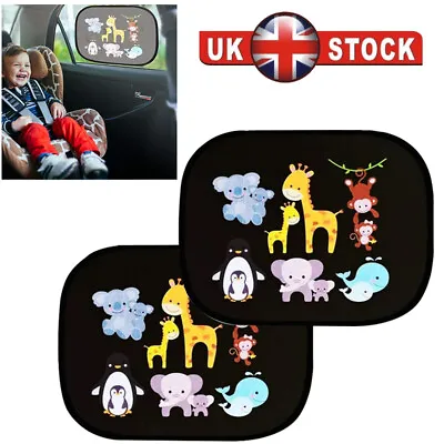 2X Universal Car Sun Shade Side Rear Window UV Protector Sunshade For Baby Kids • £4.99