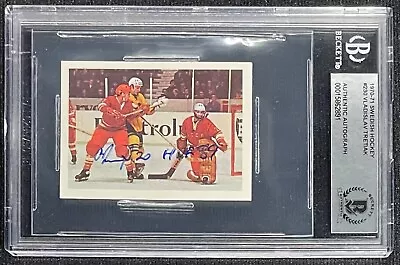 Vladislav Tretiak Signed Rookie Swedish Hockey #230 Beckett Coa Rc • $639.99