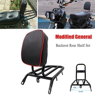$54.99 • Buy Motorcycle Electric Motorbike Refitted Backrest Rear Shelf Luggage Rack Bracket