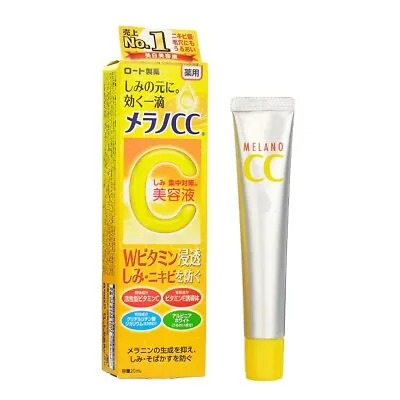Rohto Melano CC Anti-Spot Vitamin C Medical Intensive Recreation Essence - 20g • $15.99