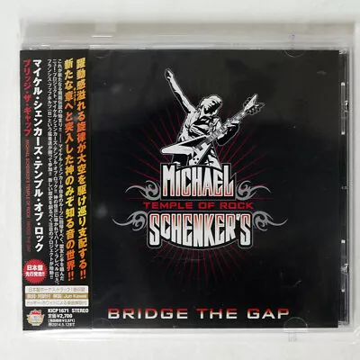 Michael Schenker's Temple Of Rock Bridge Gap Metalfrontier Kicp1671 Japanobi 1cd • $5.99