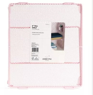 U Brands - 8  Mesh Locker Shelf - Pink (2 Pack) • £26.27