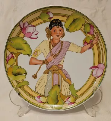 Villeroy & Boch UNICEF Children Of The World INDIA Plate #5 7.75  1984 VGUC • $26