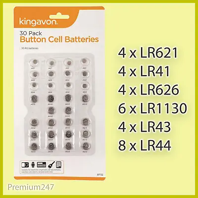 30 X Assorted Button Cell Watch Battery Batteries AG 1 / 3 / 4 / 10 / 12 / 13 • £2.79