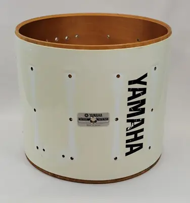 Yamaha MS-8014 Marching Snare Drum Shell • $39.99