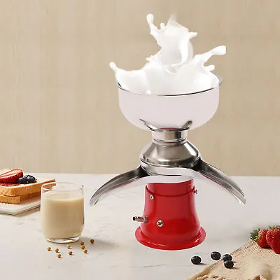 30W 5L Electric Fresh Milk Cream Centrifugal Separator Skim Milk 304 Stainless • $127.30