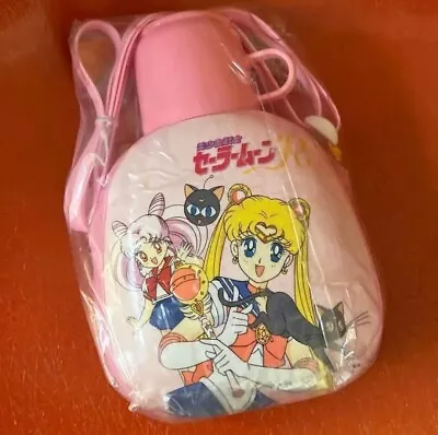 Beautiful Girl Warrior Sailor Moon SuperS Water Bottle  • £104.52